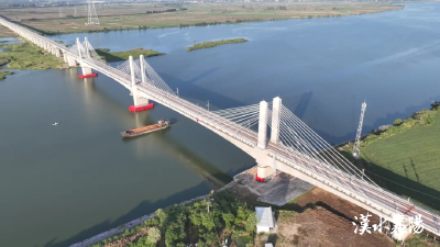 襄阳：南船北马越千年 枢纽聚势启新程