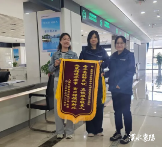 接诉即办：襄阳试点中的治理温度