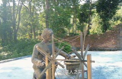 学习强国：鄂北“抗大”——谷城茨河手纺织训练所