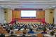 中国秦汉史研究会2025年学术年会在枣阳举办