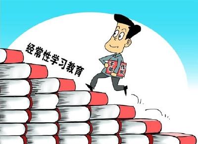 蕲春县质监局质检所“两学一做”聚焦问题从严整改