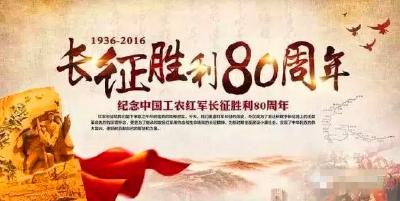 不忘初心   踏实前行