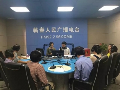 “挑战零违法，争做好司机”，蕲春第一轮幸运司机新鲜出炉