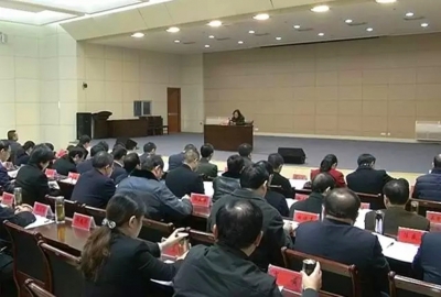蕲春县第十五次党代会召开预备会议