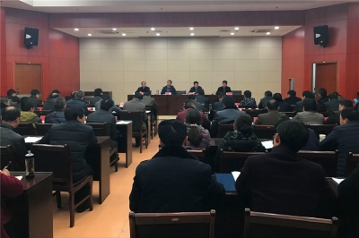 县委、县政府召开全县重大动物疫病防控工作会议
