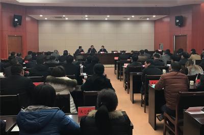 县委、县政府召开全县民政工作会议