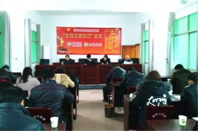 赤东镇安排部署春季学校食品安全工作