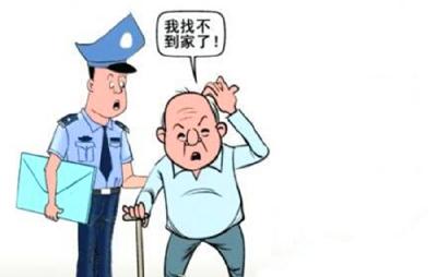 七旬老人迷路   民警为其找家