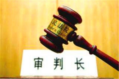 蕲春法院立案庭速裁办案为非公企业保驾护航