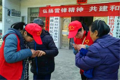蕲春县大同镇：心怀敬老情，情暖雷锋日
