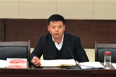 蕲春召开大别山革命老区振兴发展规划督办会