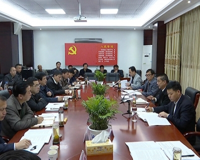 詹才红调研国土资源管理工作