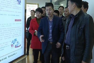 县交通运输局打造文化助廉阵地