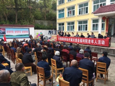 东莞蕲春商会：热心公益事业 打造蕲商品牌