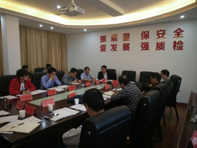 省市质监工作组调研蕲艾产业质量提升工作