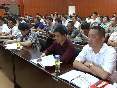 漕河镇 国土资源局举办“树家风 促党风 带民风”演讲赛