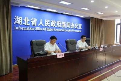 湖北省近5年处分6万多人 立案审查274名厅局级干部
