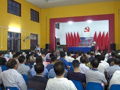 赤东镇开展为期一周的党员干部夜训