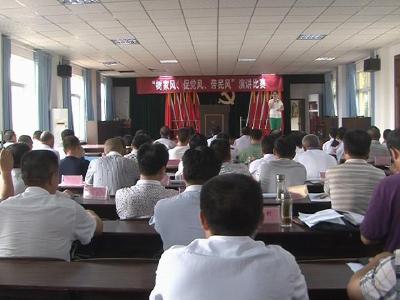 各地各部门创新开展党风廉政宣传教育活动