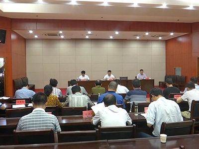 县政府：务实推进社会信用体系建设