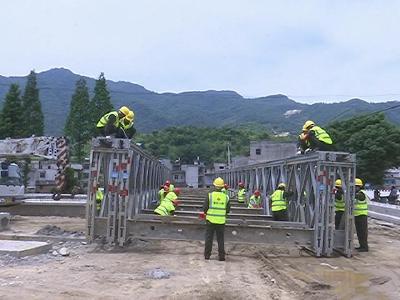 张榜孙冲地区两座钢构桥拆除归建