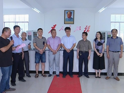 张榜镇塔林村党员群众服务中心投入使用