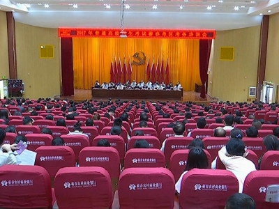 省市巡视组组织蕲春考区考务培训