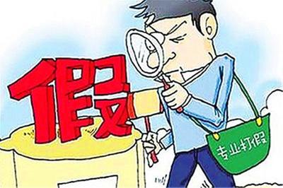 蕲春县工商局举办消费维权暨行政复议专题培训班