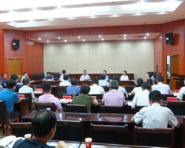 县全面深化改革领导小组召开第八次会议 