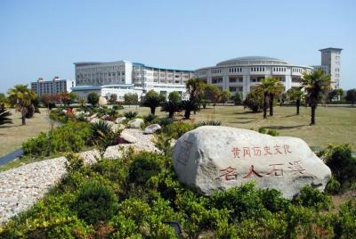 “千企联百校”走进黄冈本地高校 共签约项目9项