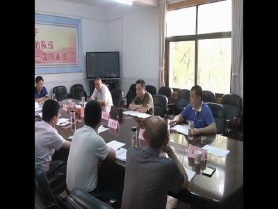 县反腐败协调小组召开2017年第一次会议