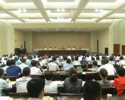 县委县政府召开旅游产业发展大会 