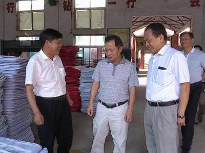 县经信局强化履职尽责走访调研纳贤言