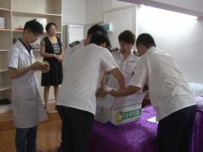 县卫计局开展打击非法行医专项整治行动