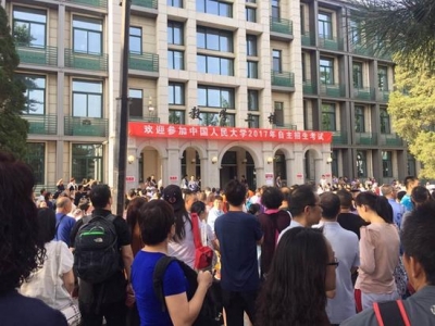 高校自主招生热度又增 考试更为多样