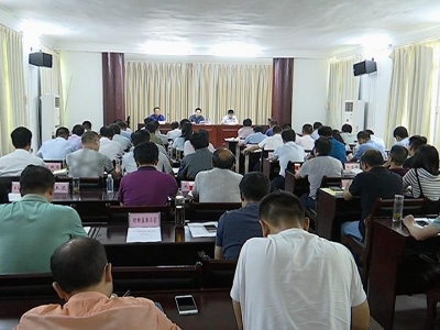 县纪委召开上半年全县纪检监察工作座谈会