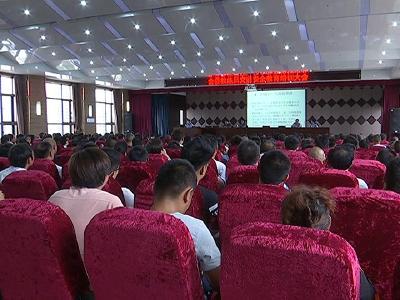我县举办机动车驾驶教练员交通安全教育培训