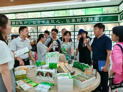 “台湾黄冈姑娘回娘家  黄冈籍配偶家乡行”活动首站走进蕲春