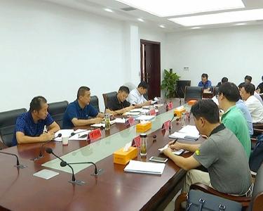 詹才红主持召开县长办公会