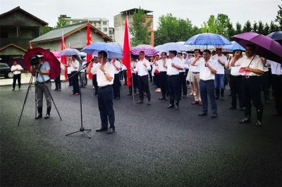 雷溪河畔庆党日 民生工程聚民心