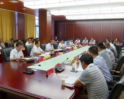 县政府召开招商引资项目“面对面”督办会