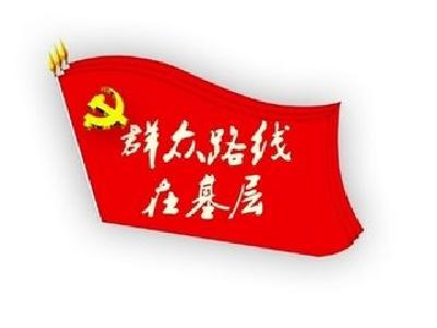 立案数同比增长11.2%  湖北省乡镇纪委底气更足