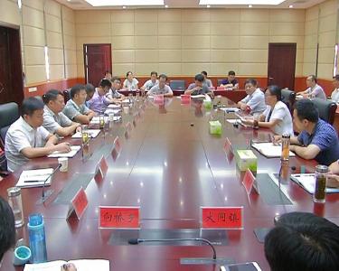 县委召开全县基层信访专项整治工作会议