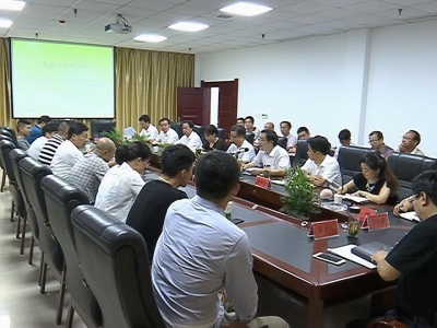 县第三招商分局签约引进四项目落户蕲春