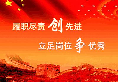 蕲春县食药监局明察暗访促进全面履职尽责