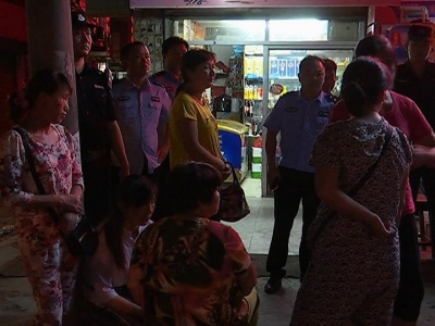 县公安局开展“扫黄”夜查行动