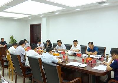 詹才红主持召开2017年度第十次政府常务会