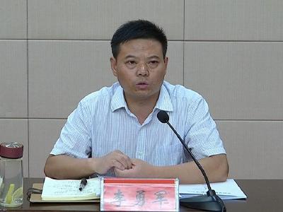 县政府召开全县金融工作推进会