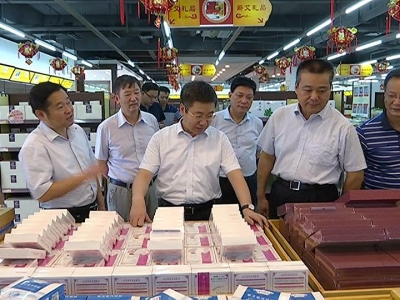 陈继平来我县调研
