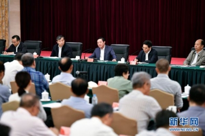 刘奇葆在全国电视剧工作座谈会上强调 推动电视剧事业持续繁荣发展
